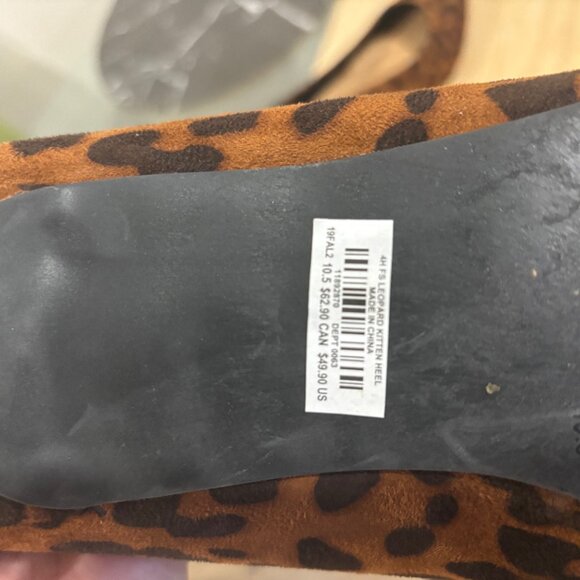 Leopard Kitten Heel - Picture 4 of 4
